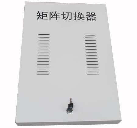 矩阵切换器